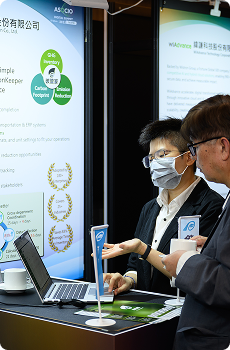 ASOCIO Summit Highlight 4